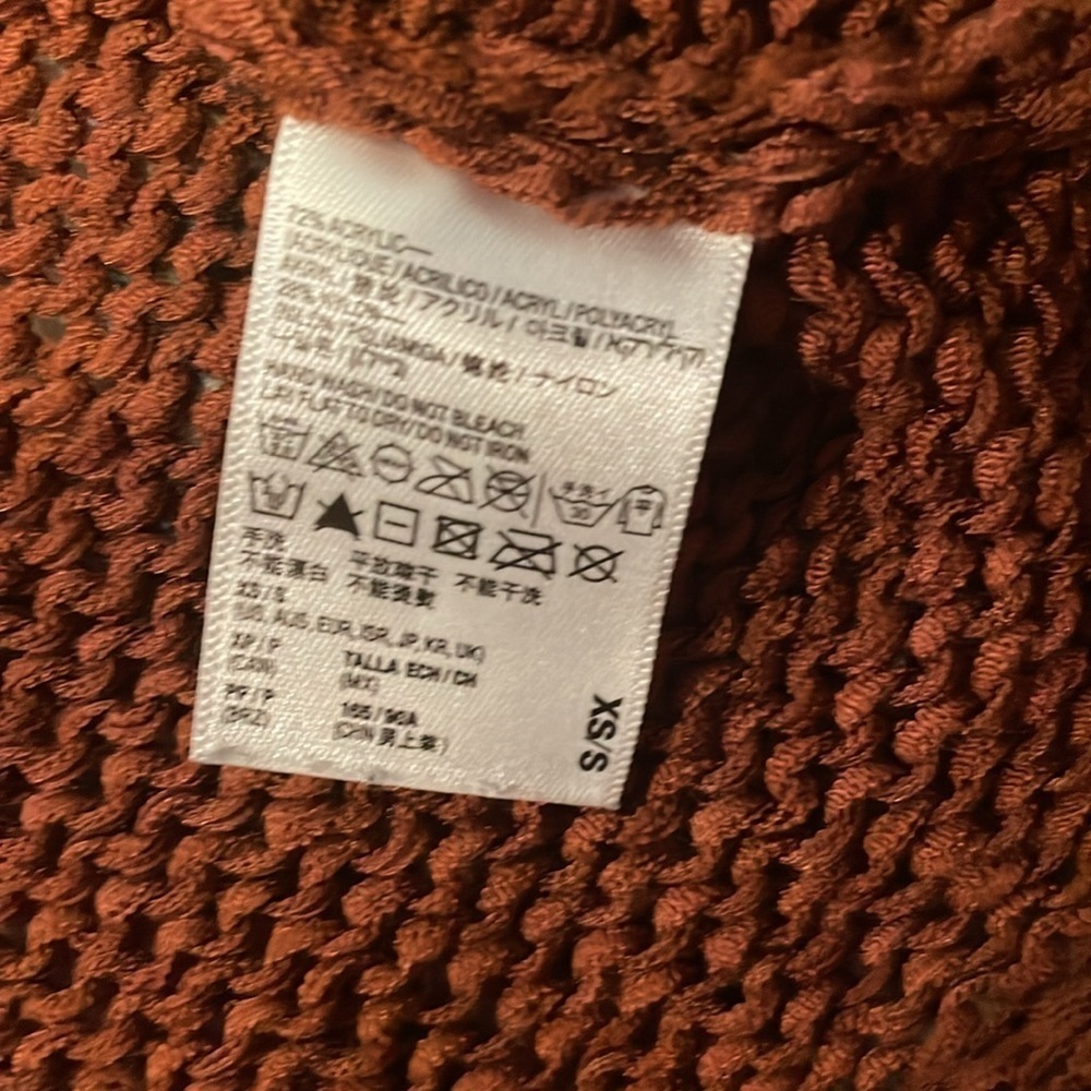 American Apparel Knit Sweater - Picture 4 of 5